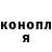 COCAIN Колумбийский Serejaef