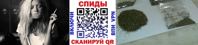 Бутират GHB  Мариинск 