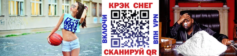 Кокаин Боливия Мариинск