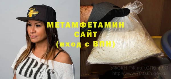 ПСИЛОЦИБИНОВЫЕ ГРИБЫ Вязьма