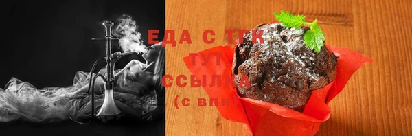 apvp Вяземский