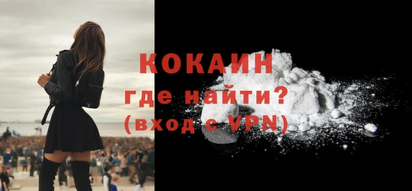 ПСИЛОЦИБИНОВЫЕ ГРИБЫ Вязьма