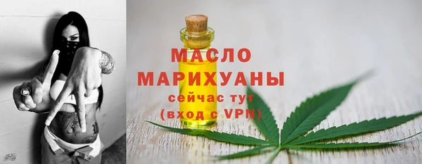 дживик Вязники