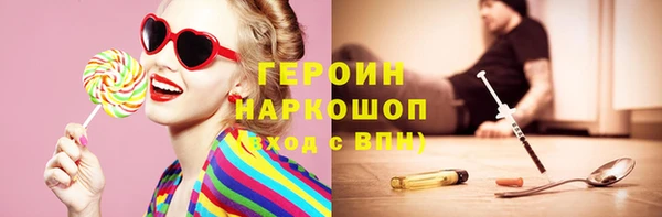 СК Струнино