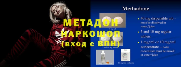 apvp Вяземский