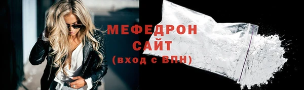 apvp Вяземский