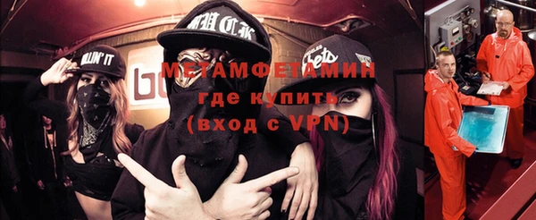 ПСИЛОЦИБИНОВЫЕ ГРИБЫ Вязьма
