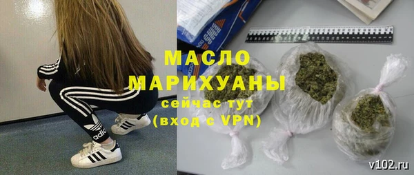дживик Вязники