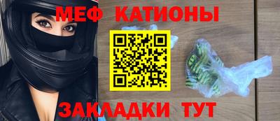 MDMA Кандалакша