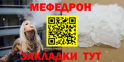 ГАЛЛЮЦИНОГЕННЫЕ ГРИБЫ Канаш
