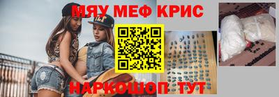 MDMA Кандалакша