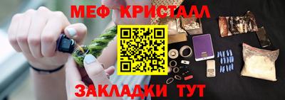прущий лед Камышлов