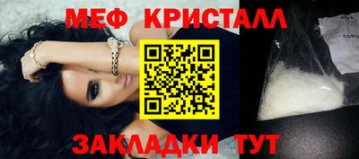 ГАЛЛЮЦИНОГЕННЫЕ ГРИБЫ Канаш