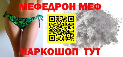 MDMA Кандалакша