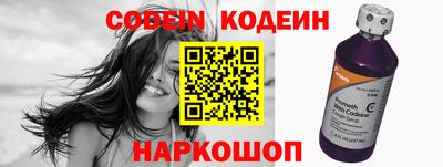 MDMA Кандалакша
