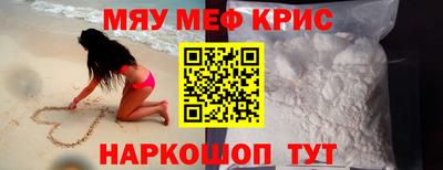 MDMA Кандалакша