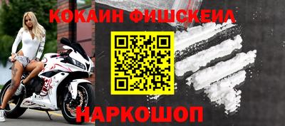 ГАЛЛЮЦИНОГЕННЫЕ ГРИБЫ Канаш