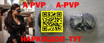ГАЛЛЮЦИНОГЕННЫЕ ГРИБЫ Канаш