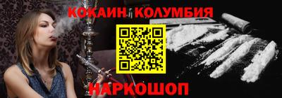 ГАЛЛЮЦИНОГЕННЫЕ ГРИБЫ Канаш