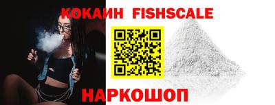 прущий лед Камышлов