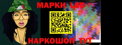 ГАЛЛЮЦИНОГЕННЫЕ ГРИБЫ Канаш