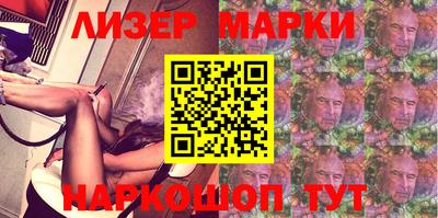 ГАЛЛЮЦИНОГЕННЫЕ ГРИБЫ Канаш