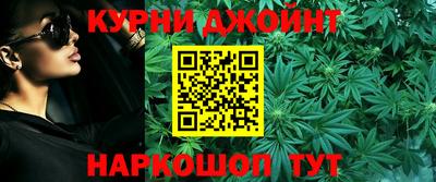 ГАЛЛЮЦИНОГЕННЫЕ ГРИБЫ Канаш