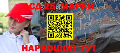 прущий лед Камышлов