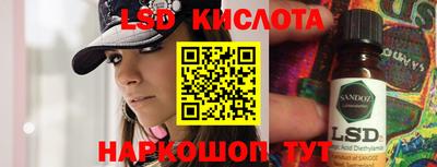 MDMA Кандалакша