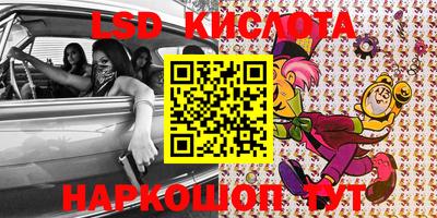 MDMA Кандалакша