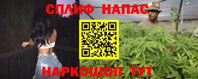 MDMA Кандалакша