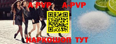 ГАЛЛЮЦИНОГЕННЫЕ ГРИБЫ Канаш