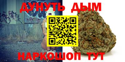 ГАЛЛЮЦИНОГЕННЫЕ ГРИБЫ Канаш