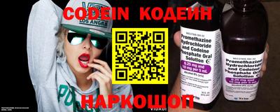 ГАЛЛЮЦИНОГЕННЫЕ ГРИБЫ Канаш