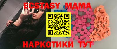 прущий лед Камышлов