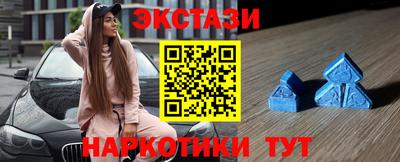 прущий лед Камышлов