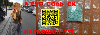 ГАЛЛЮЦИНОГЕННЫЕ ГРИБЫ Канаш