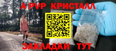 ГАЛЛЮЦИНОГЕННЫЕ ГРИБЫ Канаш