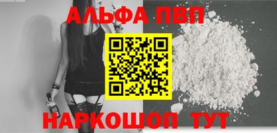 прущий лед Камышлов