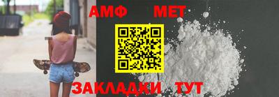 ГАЛЛЮЦИНОГЕННЫЕ ГРИБЫ Канаш
