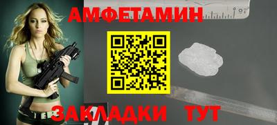MDMA Кандалакша