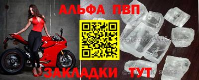 ГАЛЛЮЦИНОГЕННЫЕ ГРИБЫ Канаш