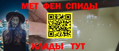 прущий лед Камышлов