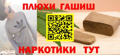 прущий лед Камышлов