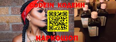 ГАЛЛЮЦИНОГЕННЫЕ ГРИБЫ Канаш