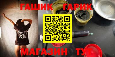 MDMA Кандалакша