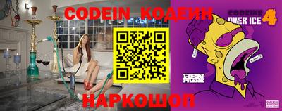MDMA Кандалакша