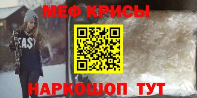 ГАЛЛЮЦИНОГЕННЫЕ ГРИБЫ Канаш