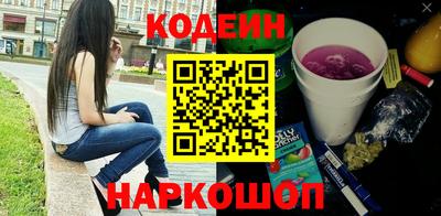 MDMA Кандалакша