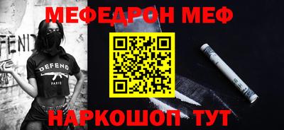 MDMA Кандалакша